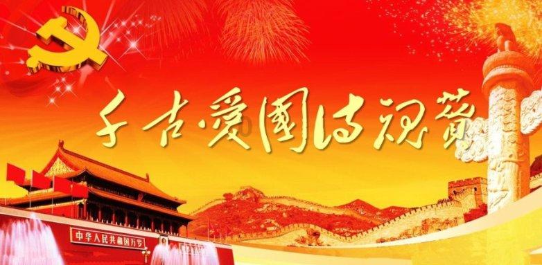 1966年6月15日和1967年2月7日相差多少天？